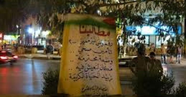 الأيتام لا يزالون على دوار عبدون.. ولا تواصل حكومي معهم