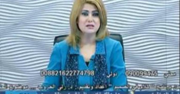 جوسات ستلجأ للقضاء 