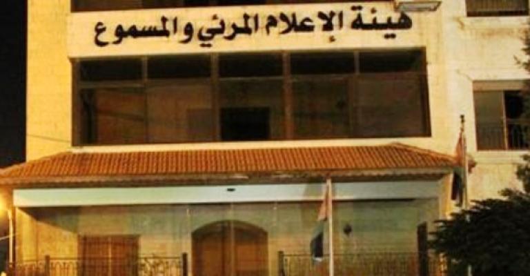 القاضي: البعض يصطاد بالماء العكر ولا علاقة حكومية بإغلاق جوسات