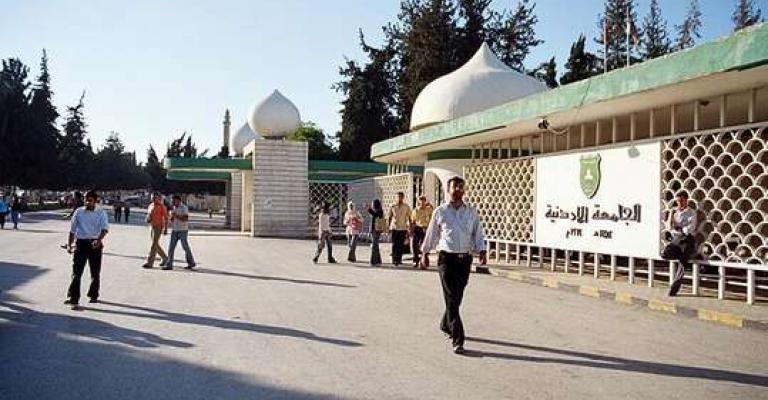 إلغاء مقاعد المكرمة الملكية في الجامعات باستثناء الأقل حظا