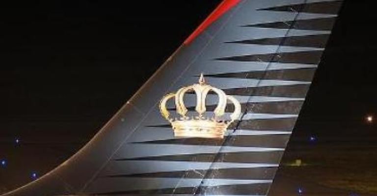 اقسام الحركة في الملكية تضرب الخميس 