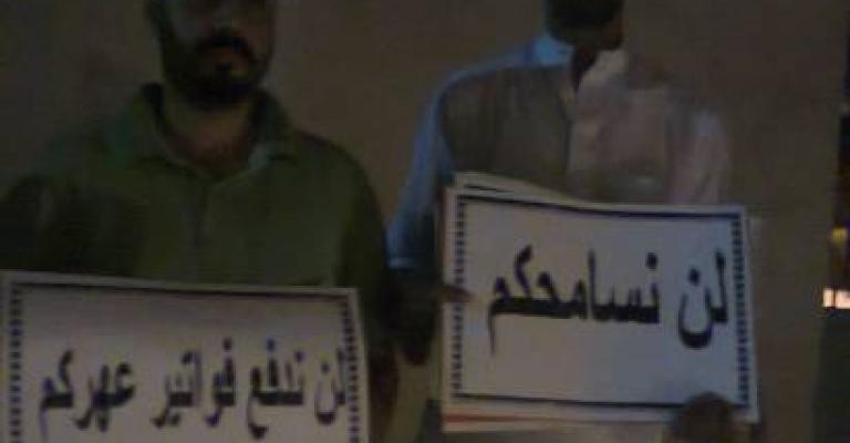 المفرق تعتصم رفضا لقانون الانتخاب والأسعار 