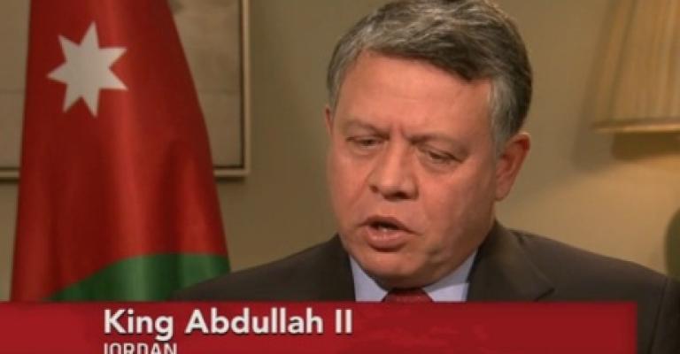 الملك يحذر من هاوية للأوضاع السورية.. والطراونة يؤكد الاستعداد لكافة الاحتمالات الملك يحذر من هاوية للأوضاع السورية.. والطراونة يؤكد الاستعداد لكافة الاحتمالات