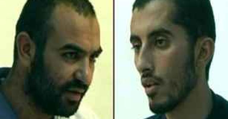 التلفزيون السوري يبث اعترافات أردنيين التلفزيون السوري يبث اعترافات أردنيين