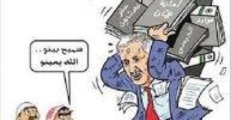 ملاريا الفساد والسياسة 