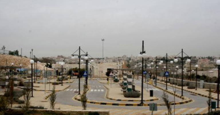 الامانة تستعد للعيد