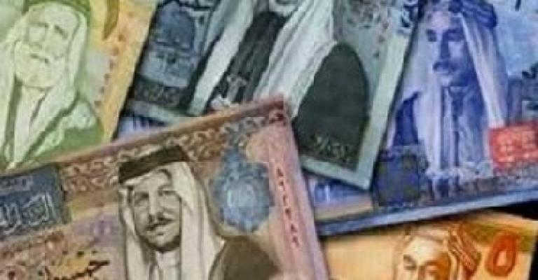 بدء صرف رواتب القطاع العام 