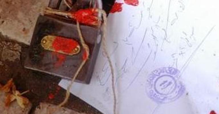 إغلاق مول وإيقاف سبع مؤسسات غذائية عن العمل