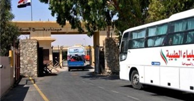 "أميال من الابتسامات 15" تصل معبر رفح في طريقها للقطاع