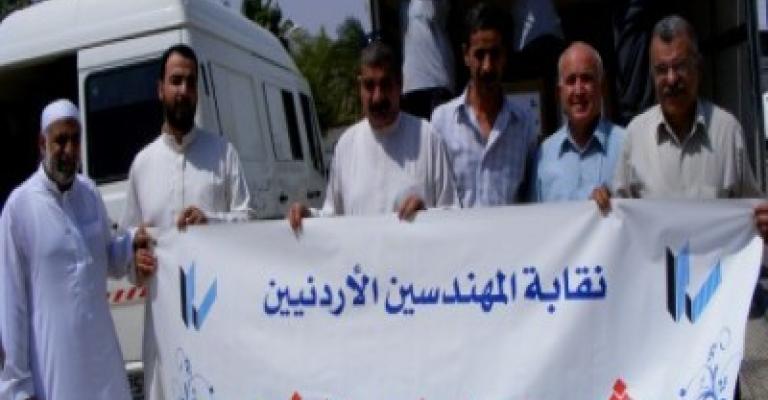 المهندسين: 15 حملة خيرية خلال شهر رمضان