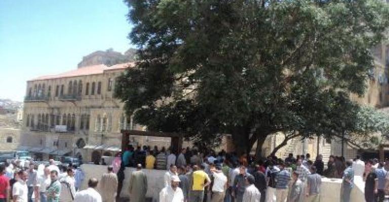 اعتصام في السلط: الأردن إلى أين؟ اعتصام في السلط: الأردن إلى أين؟