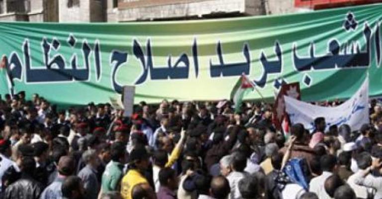 منصور في رسالة مفتوحة: إصلاح النظام هدف قابل للتحقيق منصور في رسالة مفتوحة: إصلاح النظام هدف قابل للتحقيق