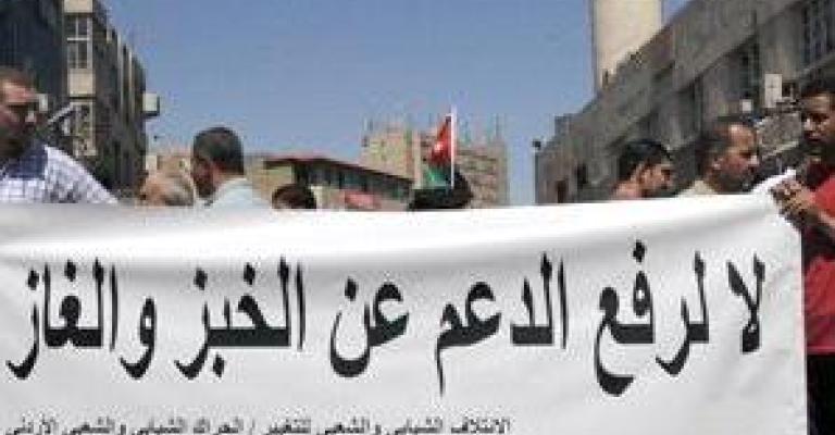 البطاينة: ارتفاع دعم المشتقات النفطية لـ650 مليون دينار