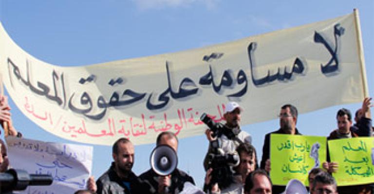  معلمون يبحثون تشكيل تيار مهني داخل النقابة 