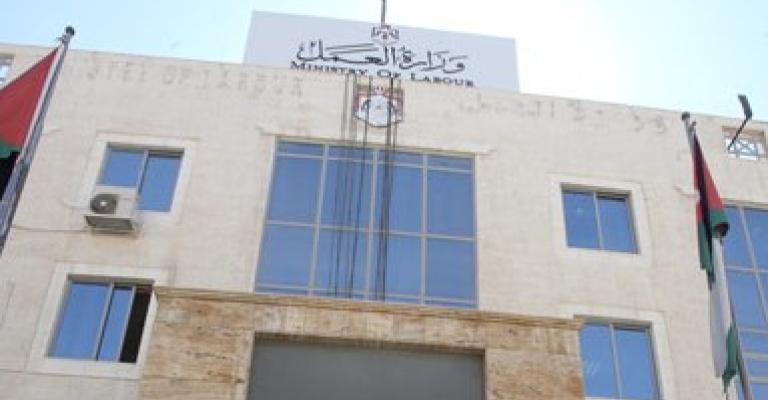 تعديل تعليمات استخدام واستقدام العمال الوافدين