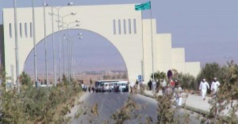 "ذبحتونا" تنتقد آلية "الدفع قبل التسجيل" في آل البيت "ذبحتونا" تنتقد آلية "الدفع قبل التسجيل" في آل البيت