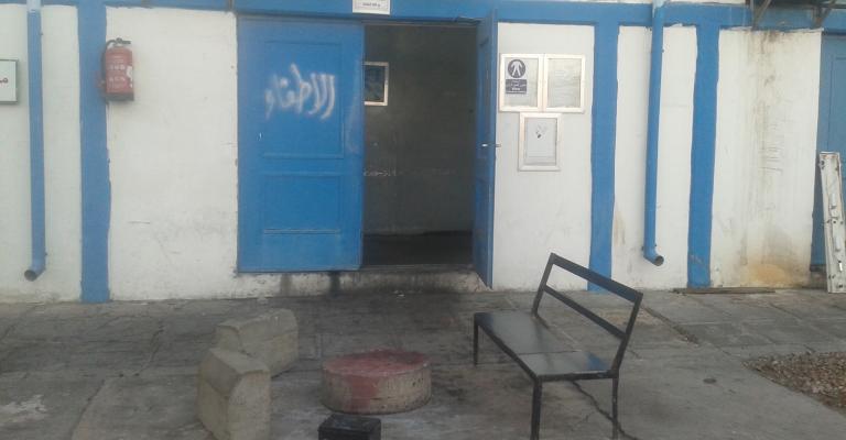 العاملون في المصفاة: ظروف صعبة ومخالفات العاملون في المصفاة: ظروف صعبة ومخالفات