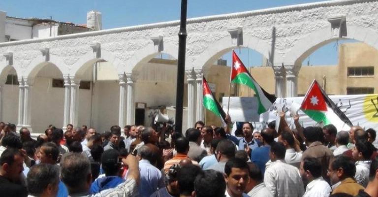 الكرك: اعتصام "إسقاط القمع والفساد"