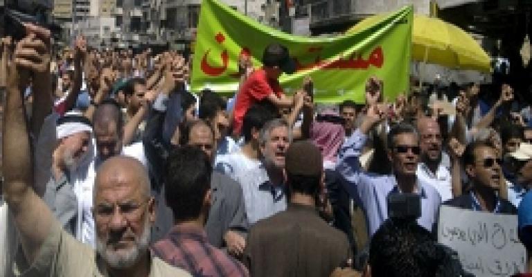 مسيرة الحسيني: "مستمرون" حتى تحقيق الإصلاح
