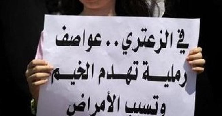 أبو رمان: تصريحات جودة حول تضييق النزوح "جرس إنذار" للمجتمع الدولي