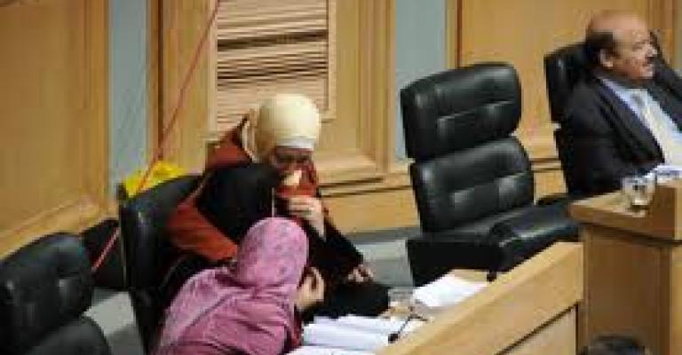 نائبات المجلس الـ16وقعن 458 مذكرة ولم يوجهن أي استجواب للحكومة