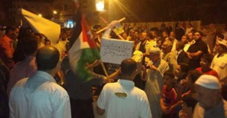 فعاليات احتجاجية على السياسات الحكومية في الكرك والطفيلة ومعان