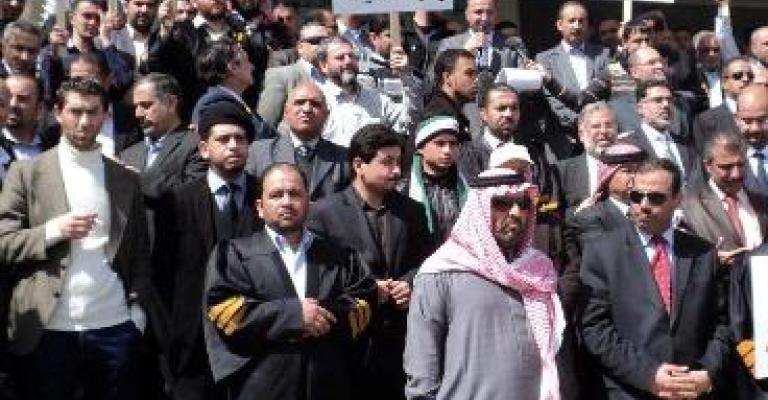 اعتصام أمام النقابات احتجاجا على أوضاع الزعتري