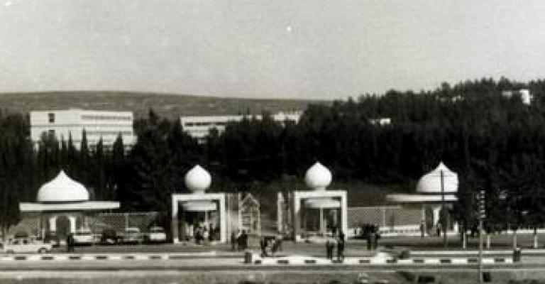 شغف الأردنيين للتعلم