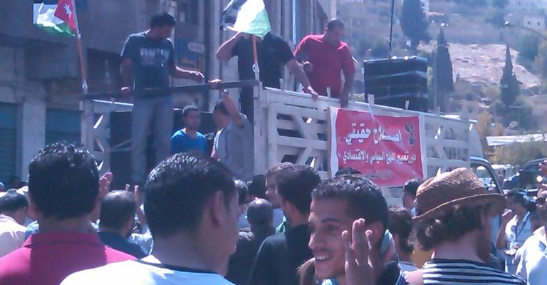 صور:مسيرة الحسيني: لا للنهج الاقتصادي والإذعان لصندوق النقد