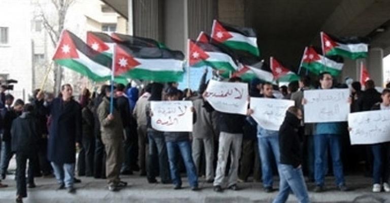 "حرية" اعتصام على الداخلية 