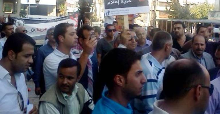 صور..مسيرة المواقع الالكترونية ضد "الأحكام العرفية والقبضة الأمنية" صور..مسيرة المواقع الالكترونية ضد "الأحكام العرفية والقبضة الأمنية"