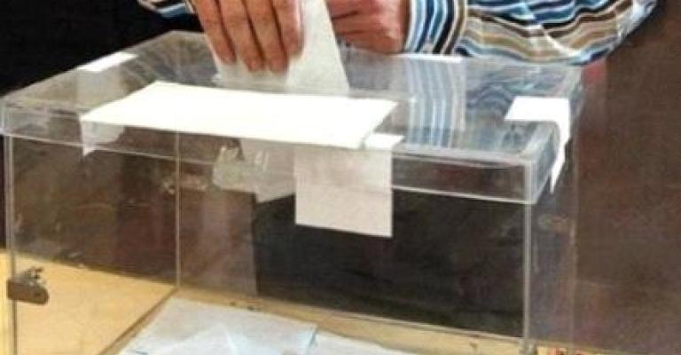 بحث التحضير لإرسال بعثة أوروبية لمراقبة الانتخابات