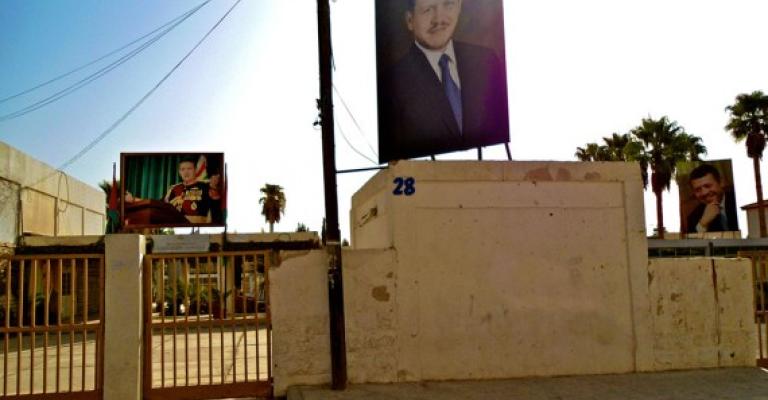 كيف ترى قيادتي؟