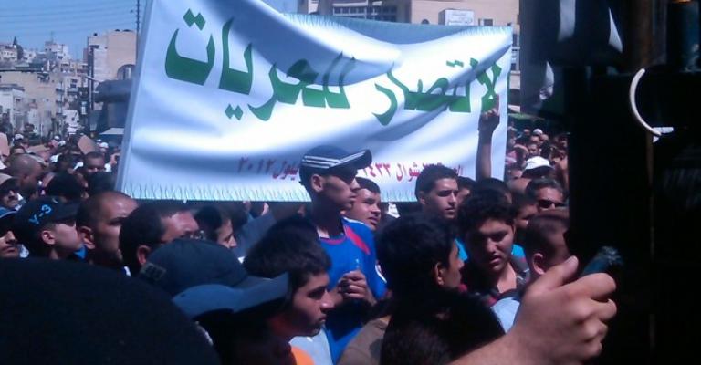 صور..مسيرة الحسيني: انتصارا للحريات