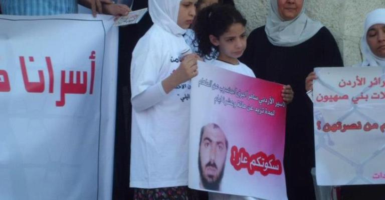 الحركة الإسلامية تطلب لقاء وزير الخارجية لبحث ملف الأسرى