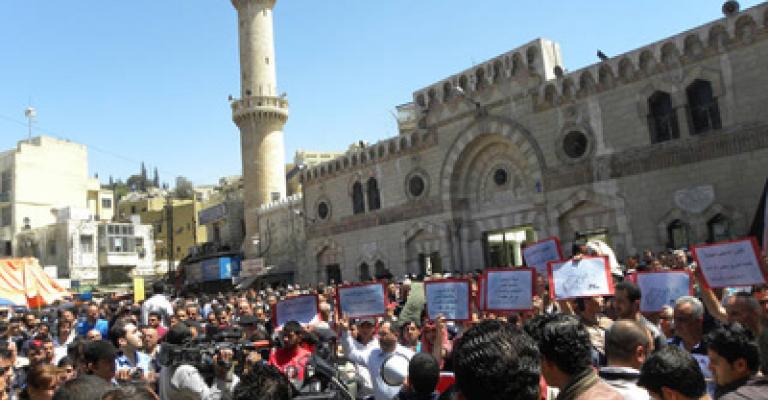 " الحرية للمعتقلين" فعالية امام الحسيني 