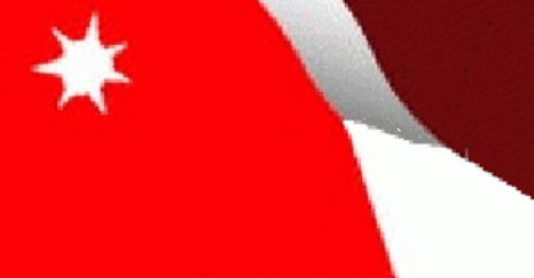 منحة قطرية بمليار و250 ألف دولار