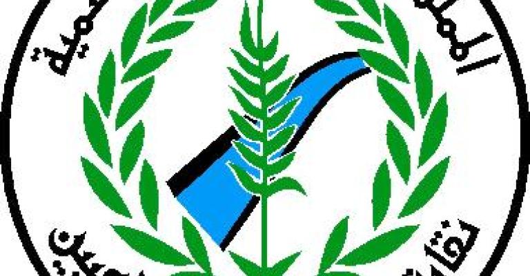 نقابة المهندسين الزراعيين: زج اسمنا في مسيرة " انقاذ الوطن"