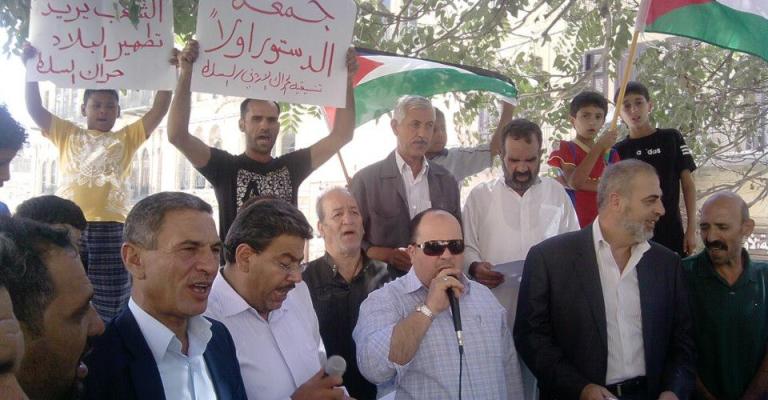 اعتصام السلط: الدستور أولا اعتصام السلط: الدستور أولا