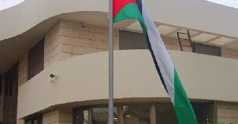 العمل الاسلامي والوحدة يدينان تعيين سفير في اسرائيل