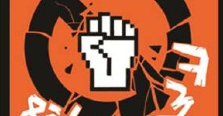 غير بروفايلك تضامنا مع المواقع الإلكترونية