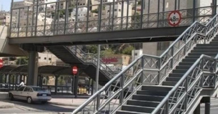 الأمانة تنفذ 6 جسور مشاة بقيمة "300" الف دينار العام المقبل 