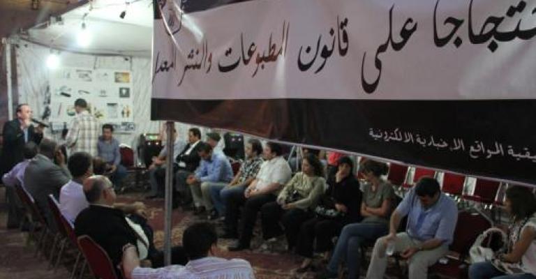 "الاستعصاء السياسي في الأردن" نقاش في خيمة الصحفيين 