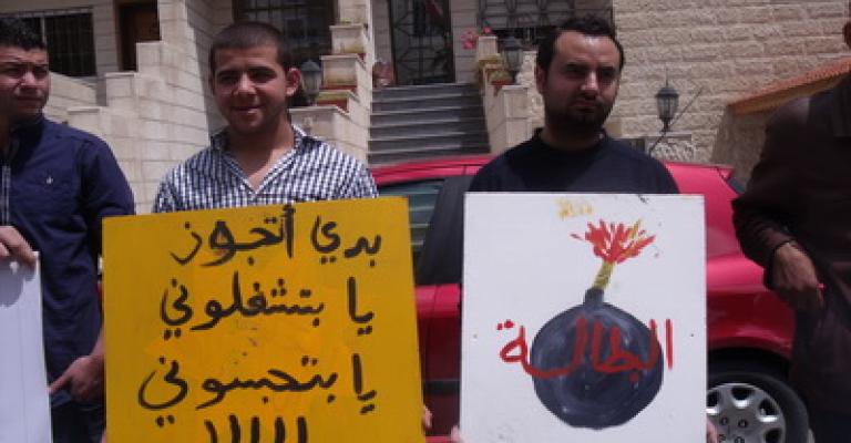 13.1 بالمئة معدل البطالة خلال الربع الثالث من العام 