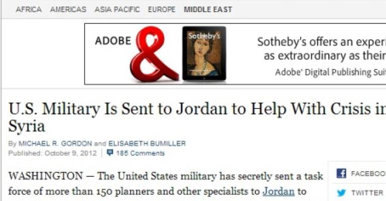 القوات المسلحة تنفي وجود قوات أمريكية نتيجة الأزمة السورية