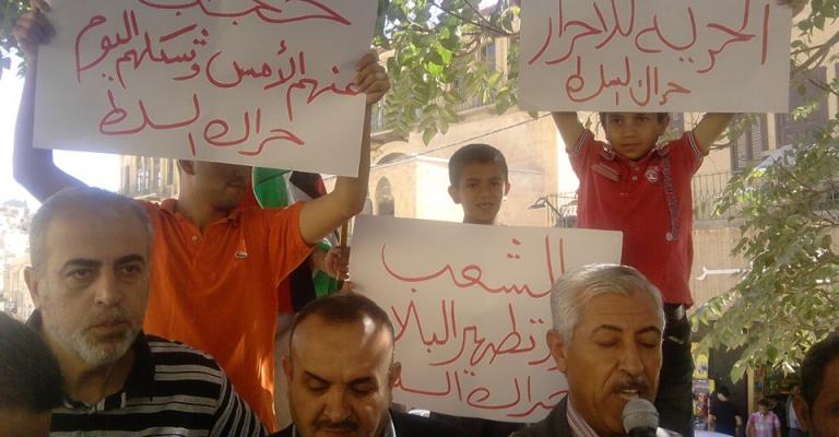 فعاليات للمطالبة بالإفراج عن معتقلي الحراك