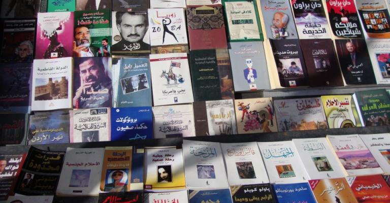 الكتب تحتل ارصفة وسط البلد- عدسة محمد شما 