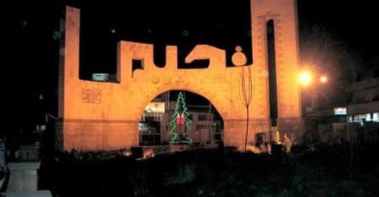 الفحيص: وساطات لتهدئة الأوضاع