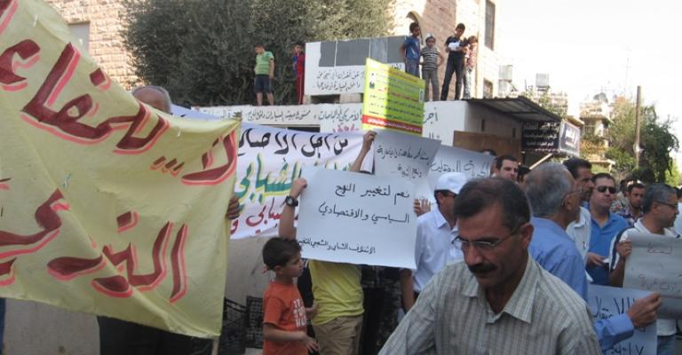 اربد: اعتصام "إسقاط وادي عربة"