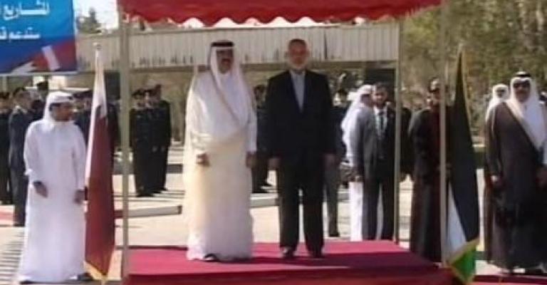  أمير قطر يصل غزة في زيارة تاريخية 